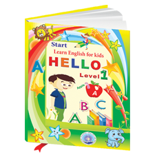 كتاب (Hello) في تعليم اللغة الإنجليزية للأطفال المستوى الأول
