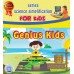 سلسلة العبقري الصغير باللغة الإنجليزية (Genius Kids)