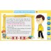 Genius Kids App English Ver
