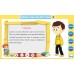 Genius Kids App English Ver
