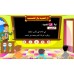 تطبيق تعليم قواعد الإملاء العربي للصغار‎