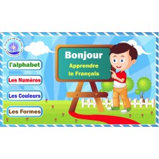Bonjour Learn French for Kids