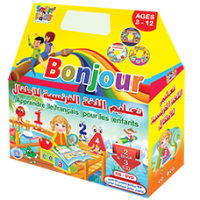 سلسلة (Bonjour) في تعليم اللغة الفرنسية للأطفال