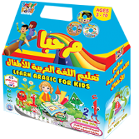 سلسلة مرحبا في تعليم اللغة العربية للأطفال - مـرحـبـا