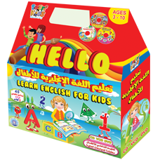 سلسلة (Hello) في تعليم اللغة الإنجليزية للأطفال