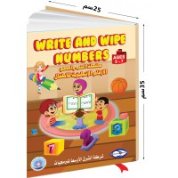 سلسلة اكتب وامسح الأرقام الإنجليزية للأطفال Write and wipe numbers
